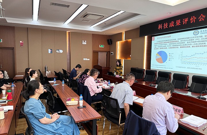 科技成果评价 科技成果评价