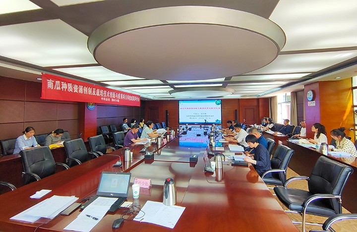 科技成果评价 科技成果评价