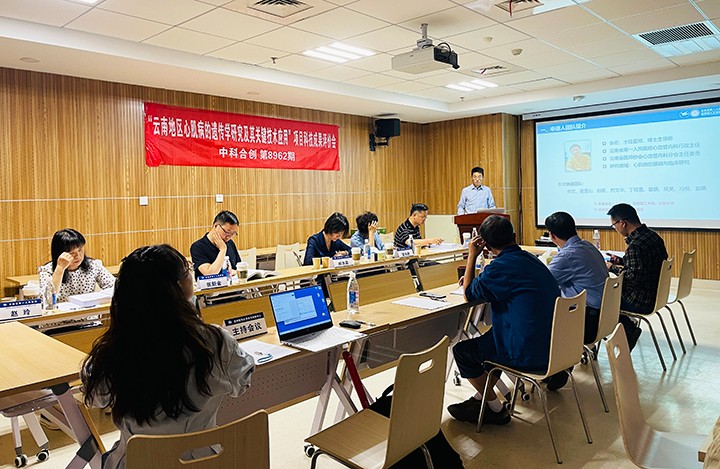 科技成果评价 科技成果评价