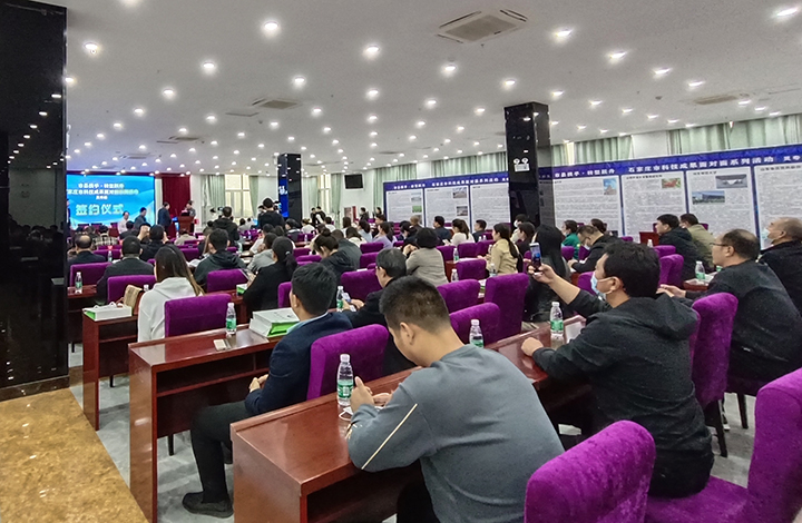 科技成果评价 科技成果评价