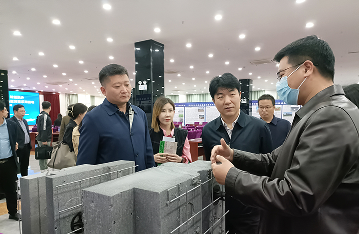 科技成果评价 科技成果评价