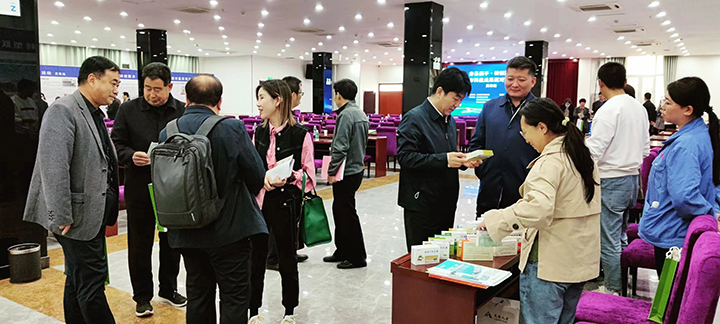 科技成果评价 科技成果评价