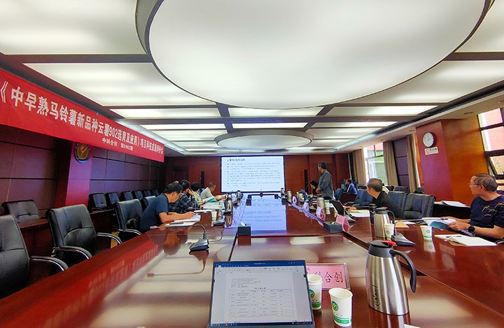 科技成果评价 科技成果评价