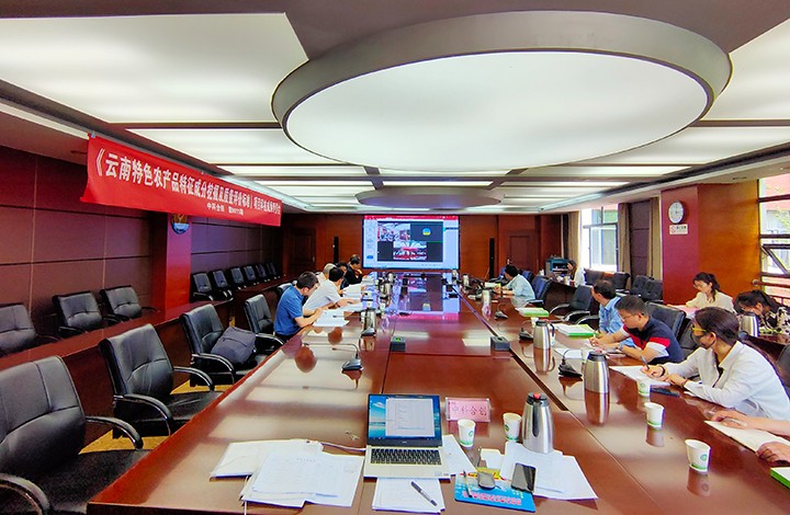 科技成果评价 科技成果评价
