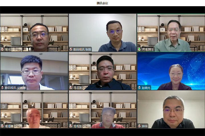 科技成果评价 科技成果评价