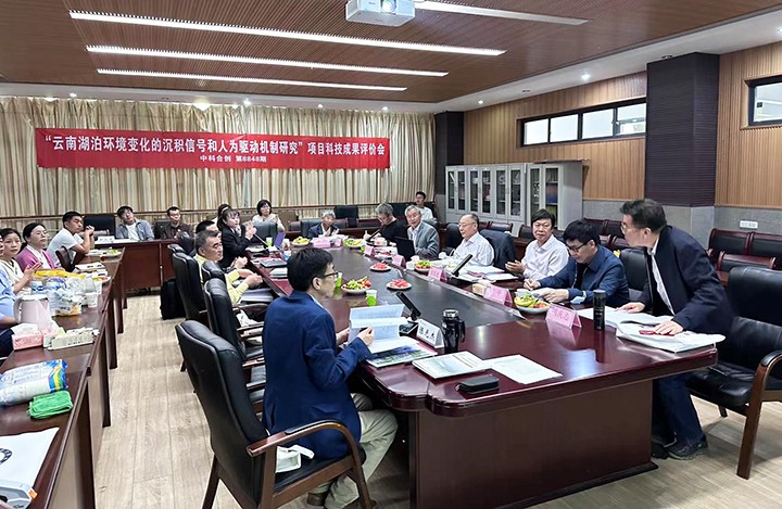科技成果评价 科技成果评价
