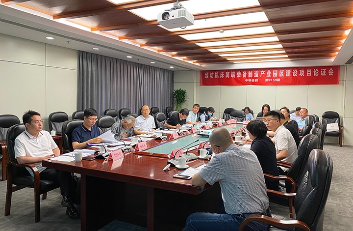 科技成果评价 科技成果评价