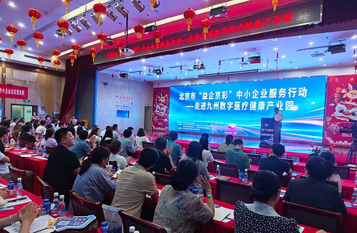 科技成果评价 科技成果评价