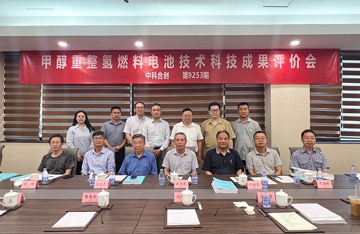 科技成果评价 科技成果评价