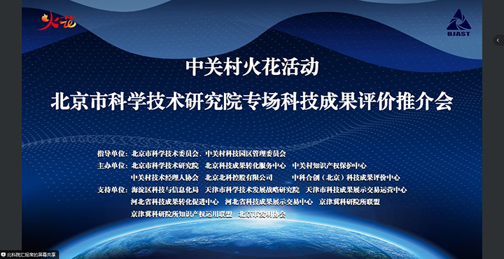 1695884219134 活动1 xiao