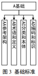 1705298019252 4
