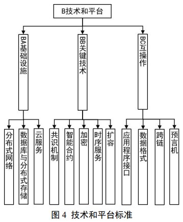1705298036872 5