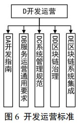 1705298066745 7