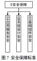 1705298083996 8