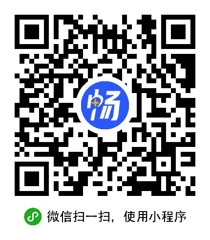 1710207901242 3