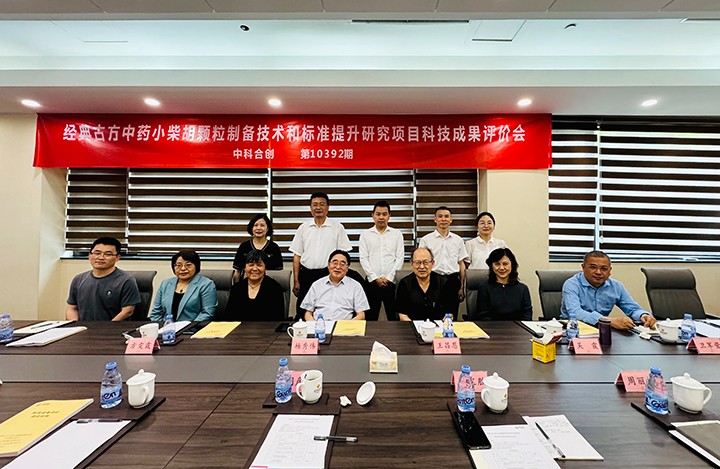 1715396749397 科技成果评价