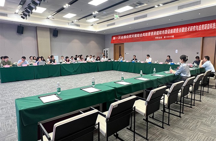 1726216214265 科技成果评价