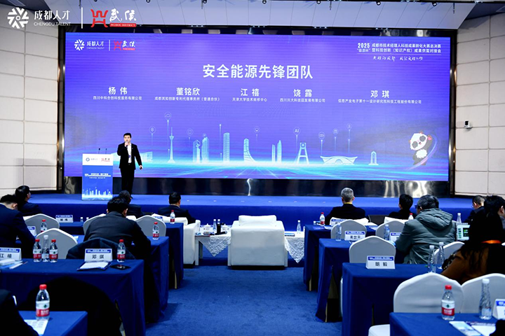 1741332759917 图片2 xiao