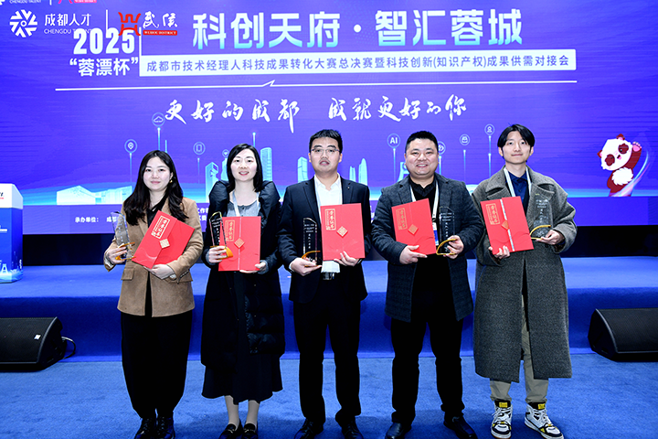 1741332783097 图片4 xiao