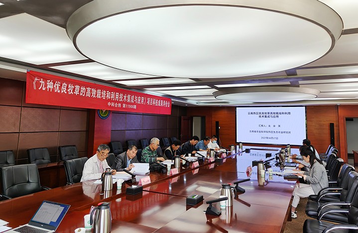 1744958601210 科技成果评价