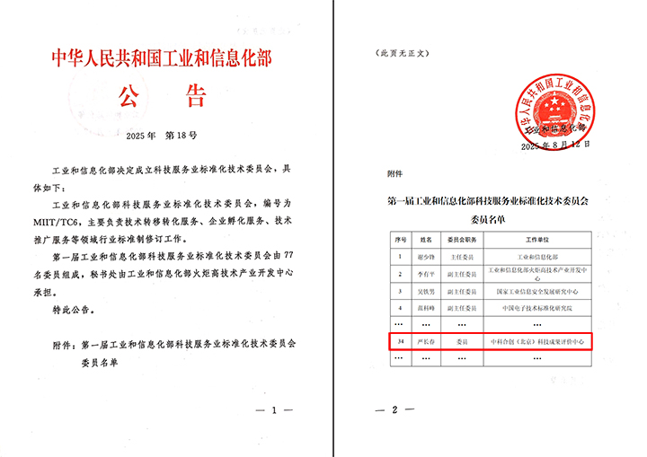 1756794444967 55xiao