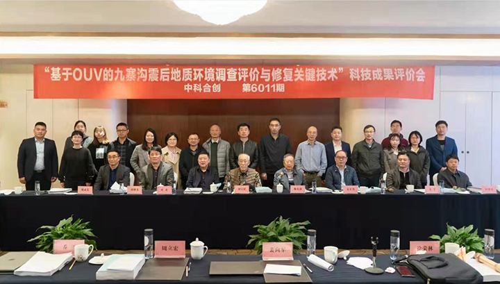 图片2 xiao.jpg