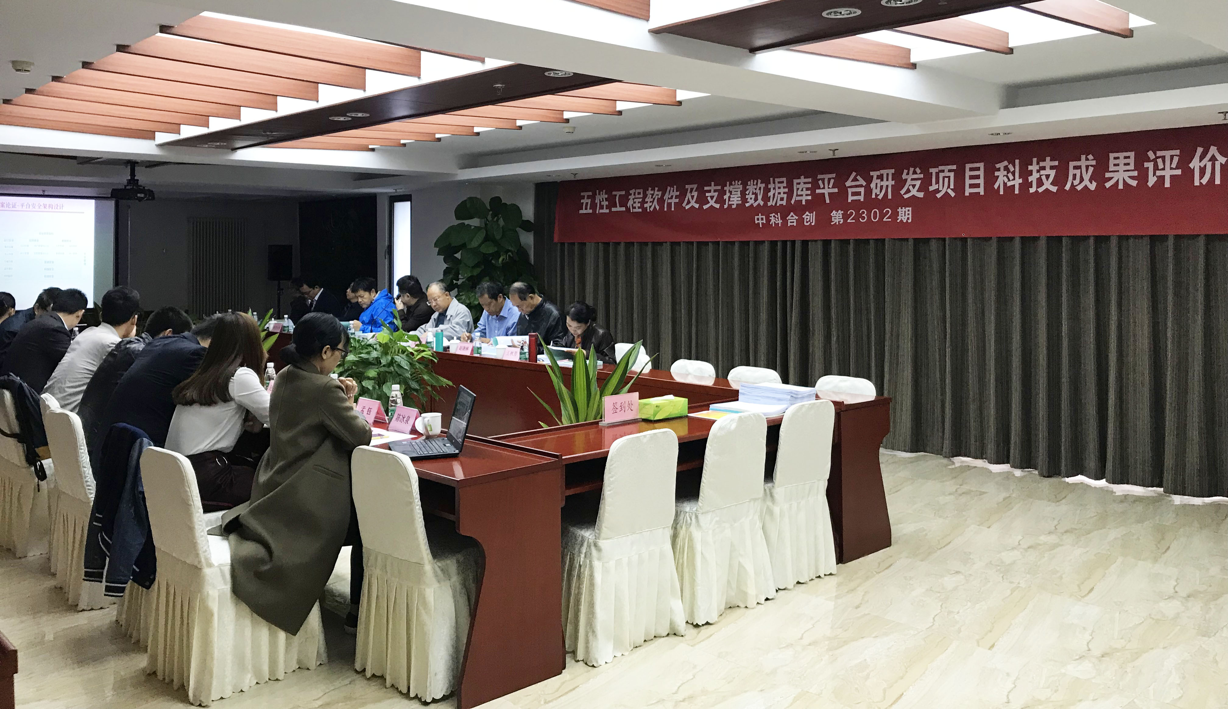 微信图片_20171013201933.jpg 微信图片_20171013201933.jpg