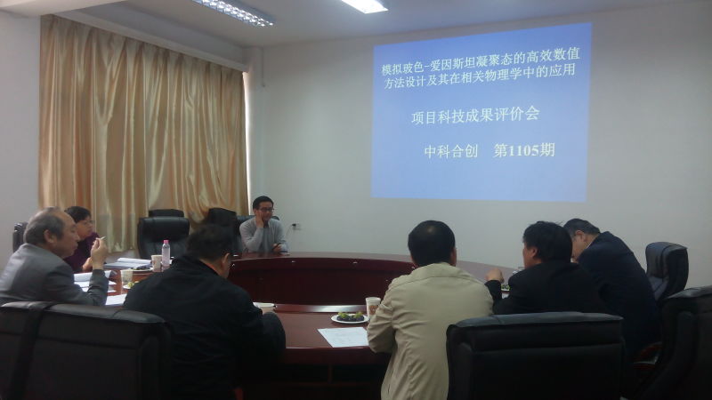 模拟玻1.jpg 模拟玻1.jpg