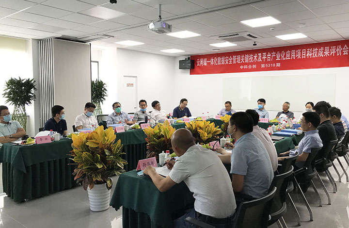 清华大学明朝万达.jpg