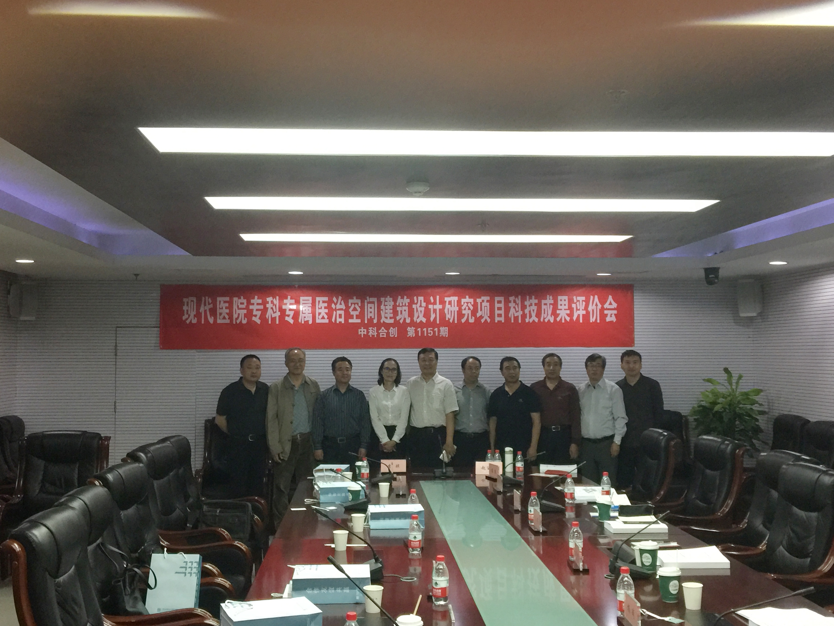 现代医院专科专属医治空间建筑设计研究1-1.jpg 现代医院专科专属医治空间建筑设计研究1-1.jpg