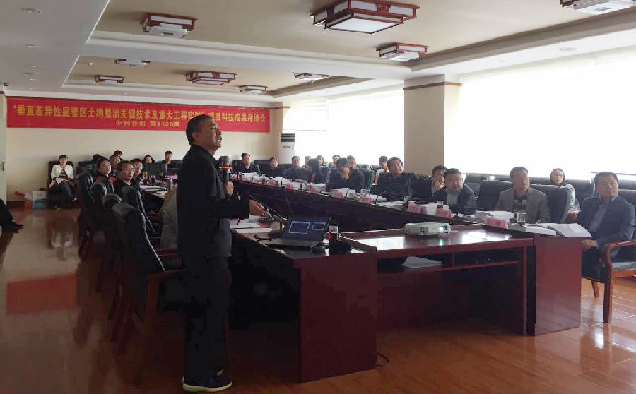 垂直差异性1-1.jpg 垂直差异性1-1.jpg