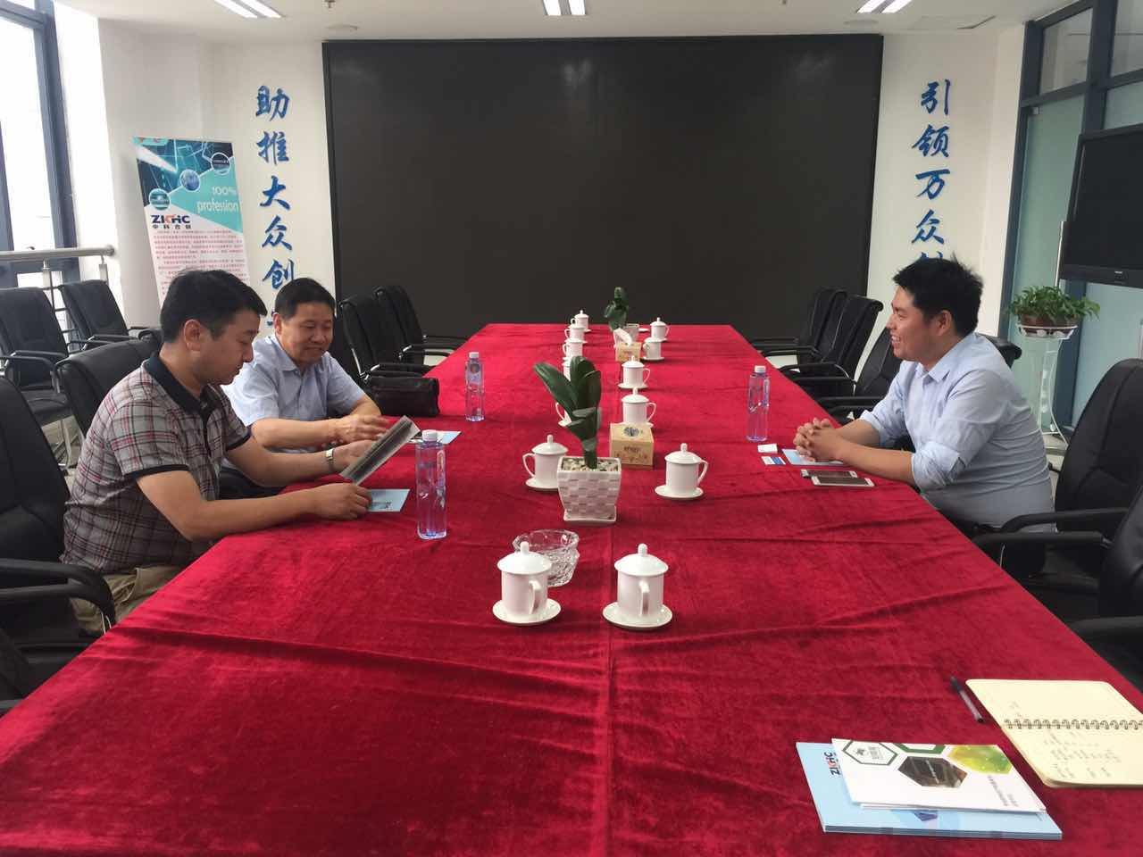 微信图片_20170606162342.jpg 微信图片_20170606162342.jpg