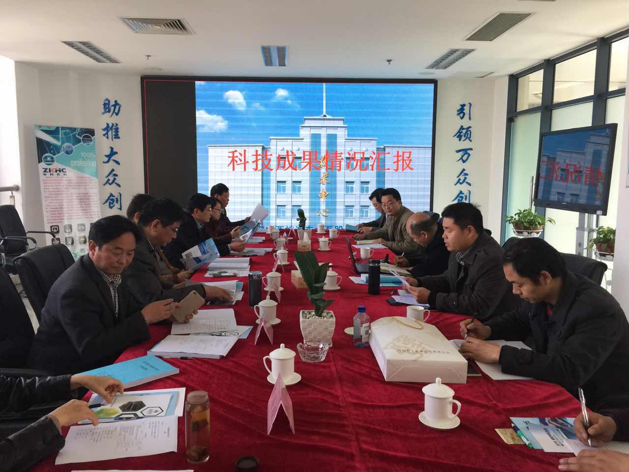 河南南阳.jpg
