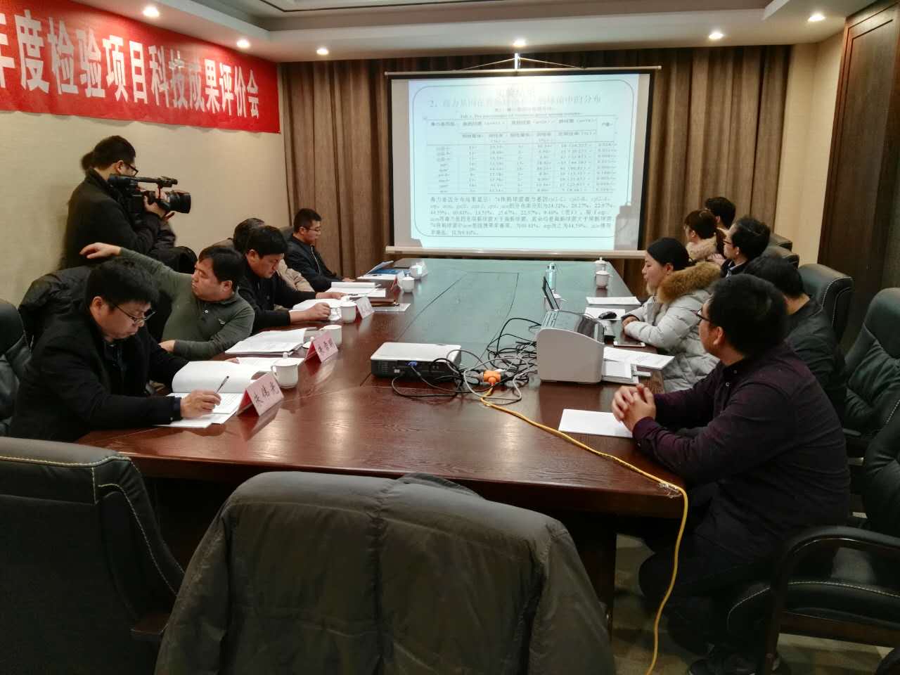 江苏省宿迁市泗洪县人民医院集团八个项目均通过国家科技成果评价.jpg