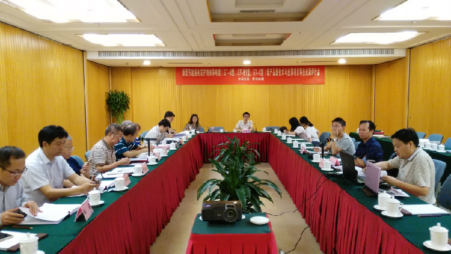 新型节能强电防护.jpg 新型节能强电防护.jpg
