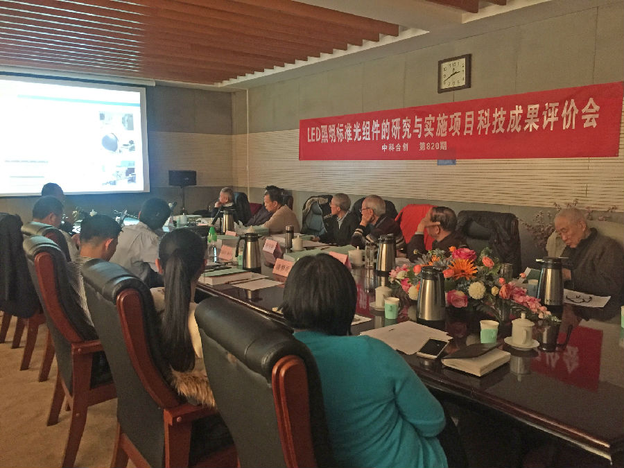 led照明.jpg led照明.jpg
