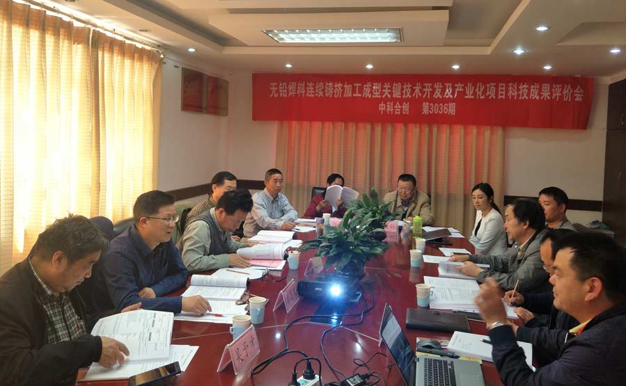 微信图片_20180418170111压缩.jpg 微信图片_20180418170111压缩.jpg