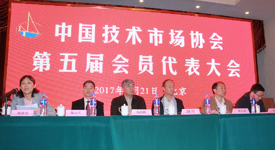 微信图片_20170424110422.jpg 微信图片_20170424110422.jpg