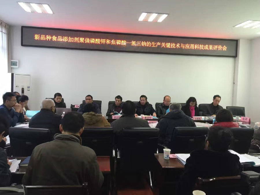 云南食品添加剂.jpg