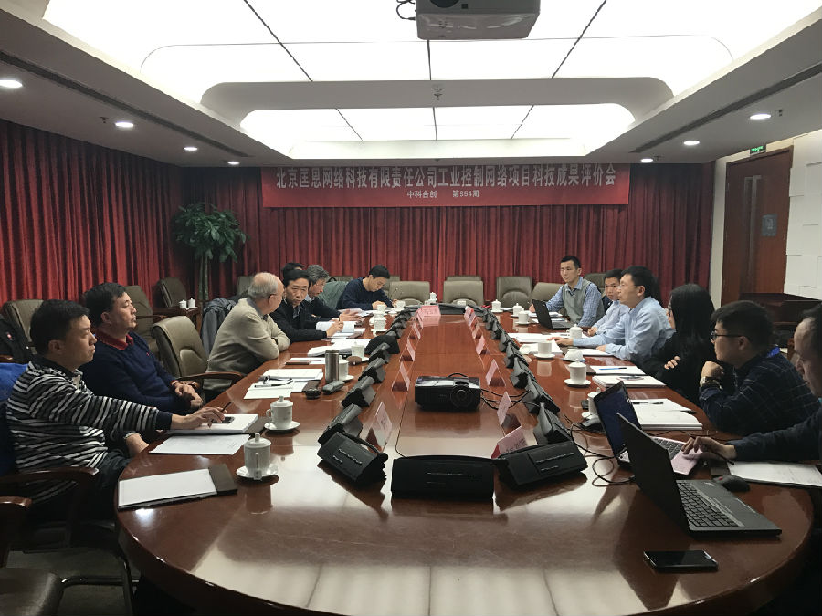 北京匡恩网络科技有限公司.jpg