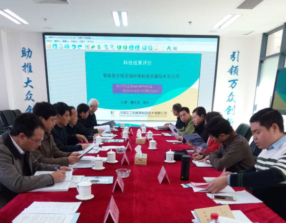QQ图片20161216160928.png QQ图片20161216160928.png