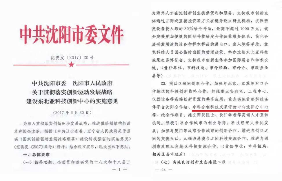 第三方压缩1.jpg