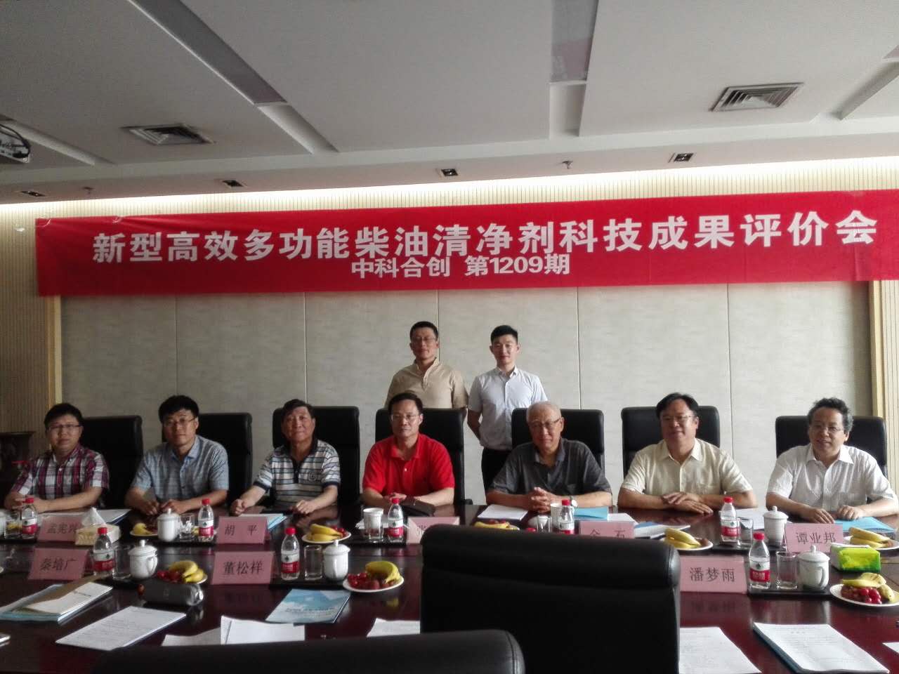 微信图片_20170612161406.jpg 微信图片_20170612161406.jpg