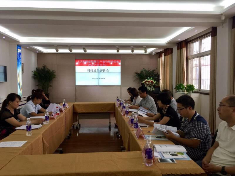 微信图片_20170623133757.jpg 微信图片_20170623133757.jpg