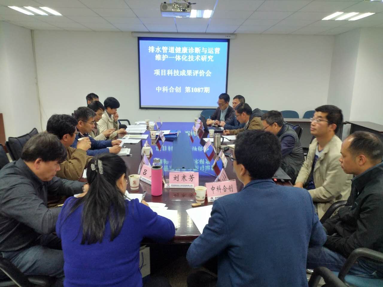 排水管道2.jpg
