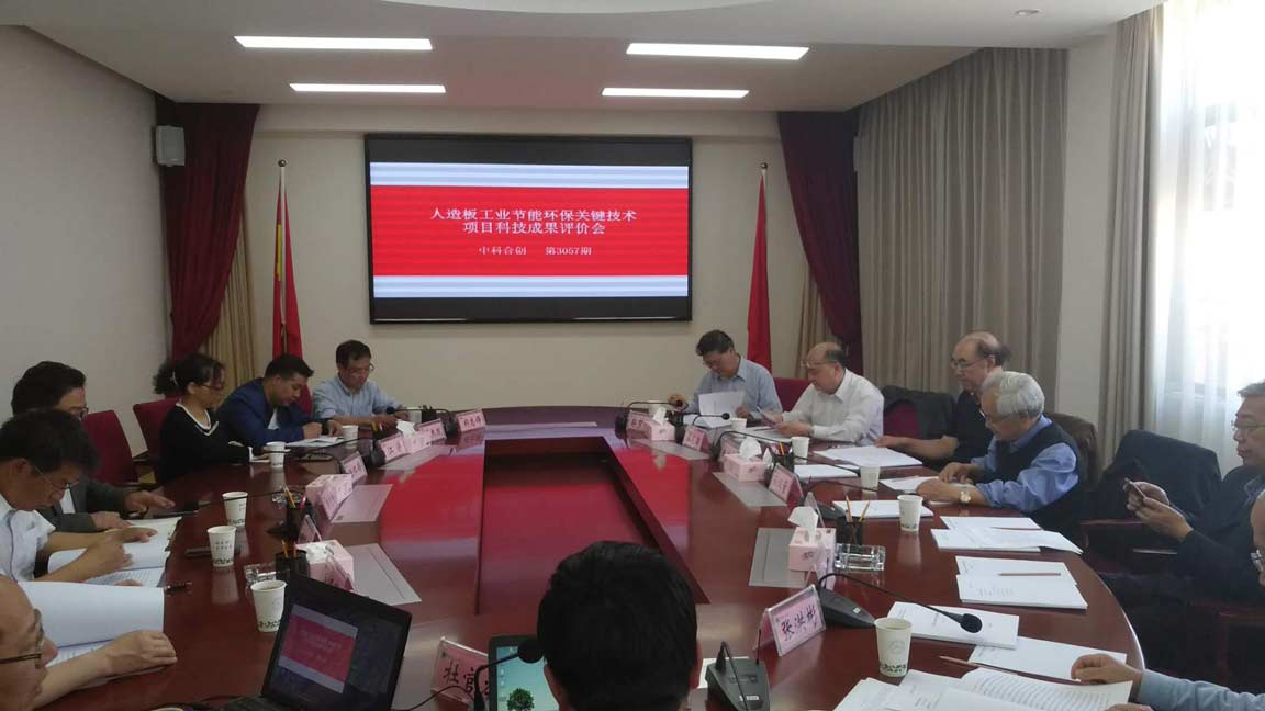 人造板压缩.jpg 人造板压缩.jpg