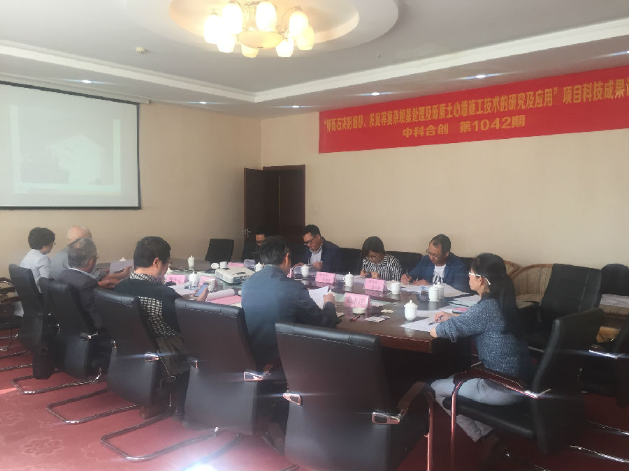 卵砾石夹粉细砂、淤泥等复杂坝基处理及砾质土心墙施工技术的研究与应用.jpg 卵砾石夹粉细砂、淤泥等复杂坝基处理及砾质土心墙施工技术的研究与应用.jpg