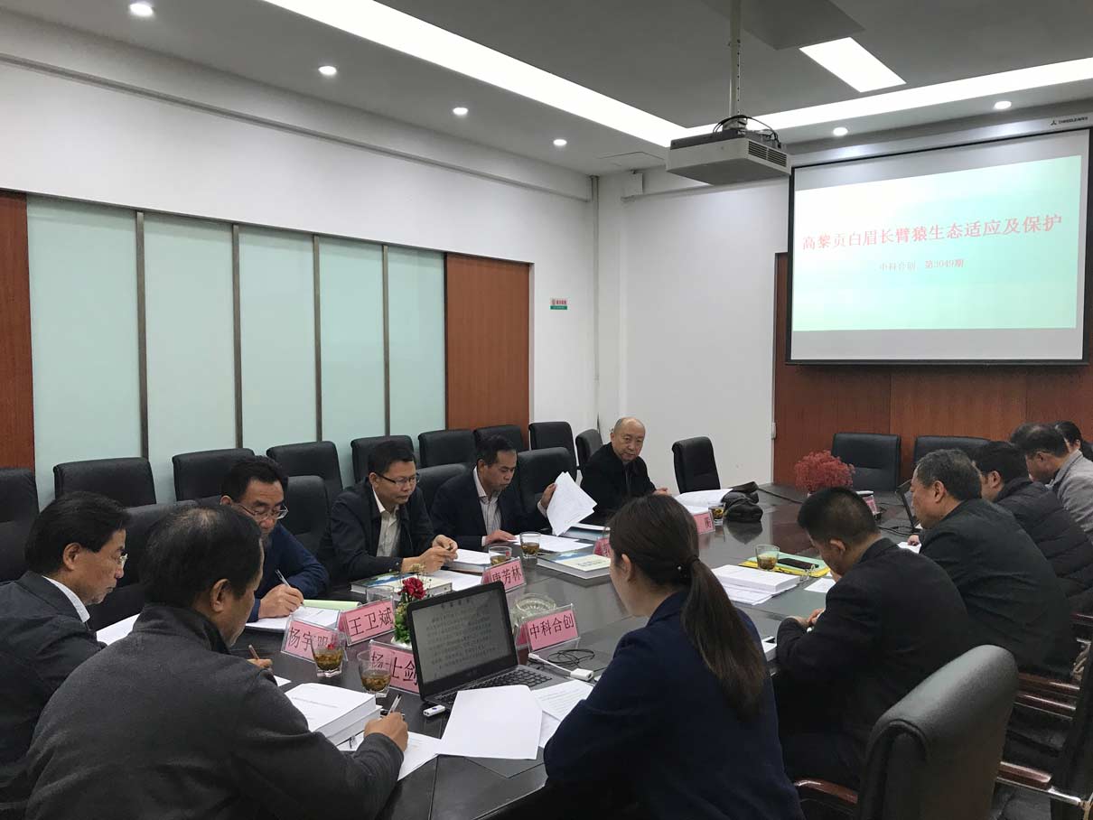 微信图片_20180418170631压缩.jpg