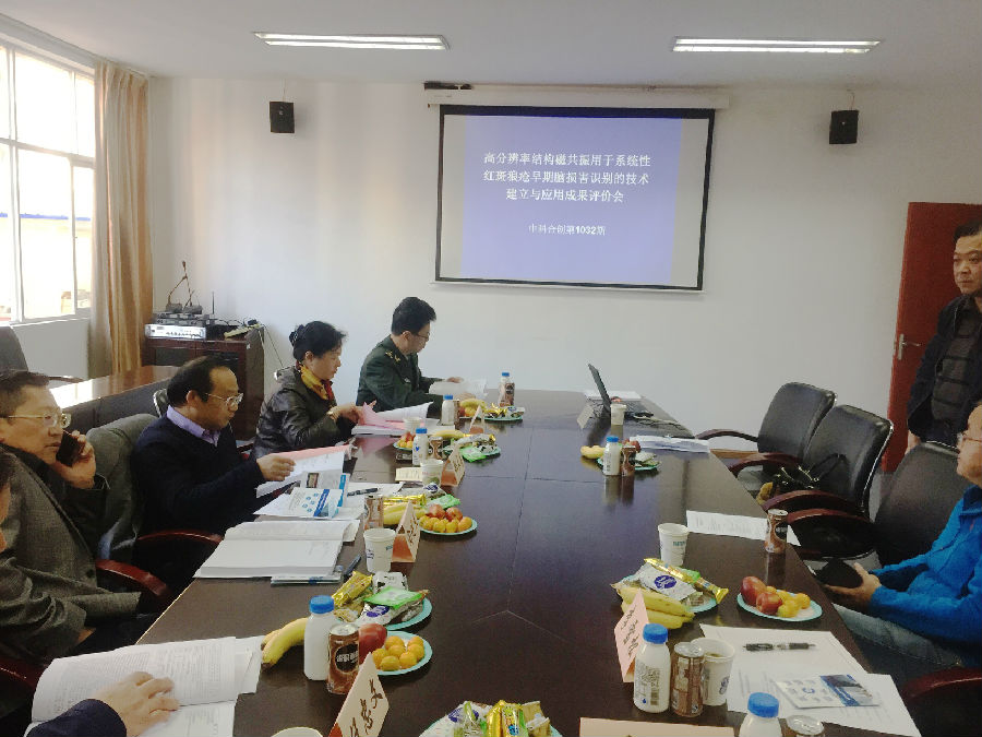 高分辨率1.jpg 高分辨率1.jpg