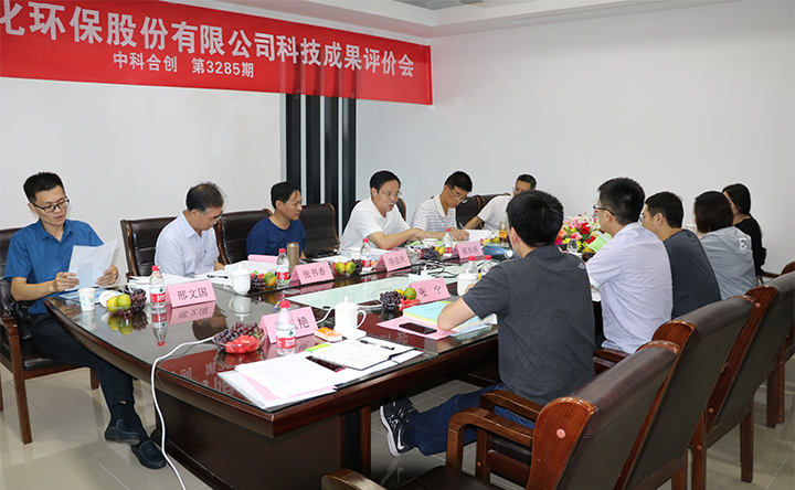 dongtai 1.jpg